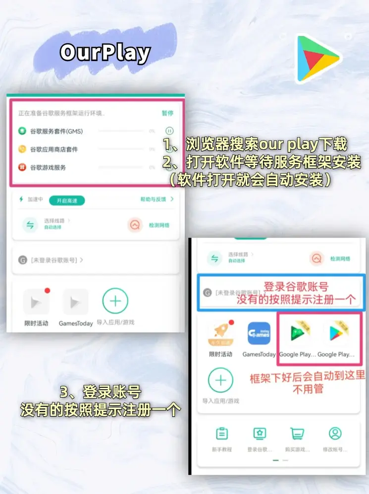 爱投彩票官网截图1